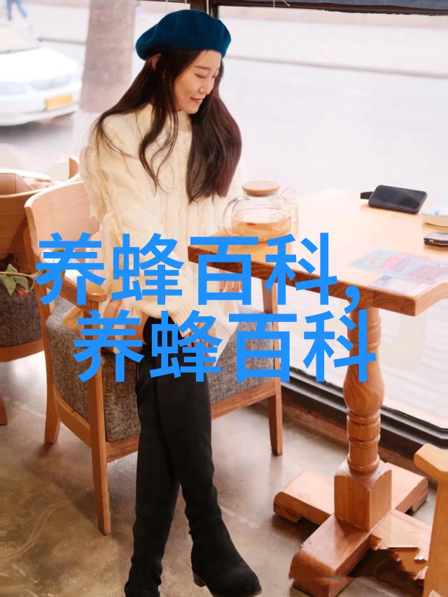 大黑蜂的介绍与品种鉴别