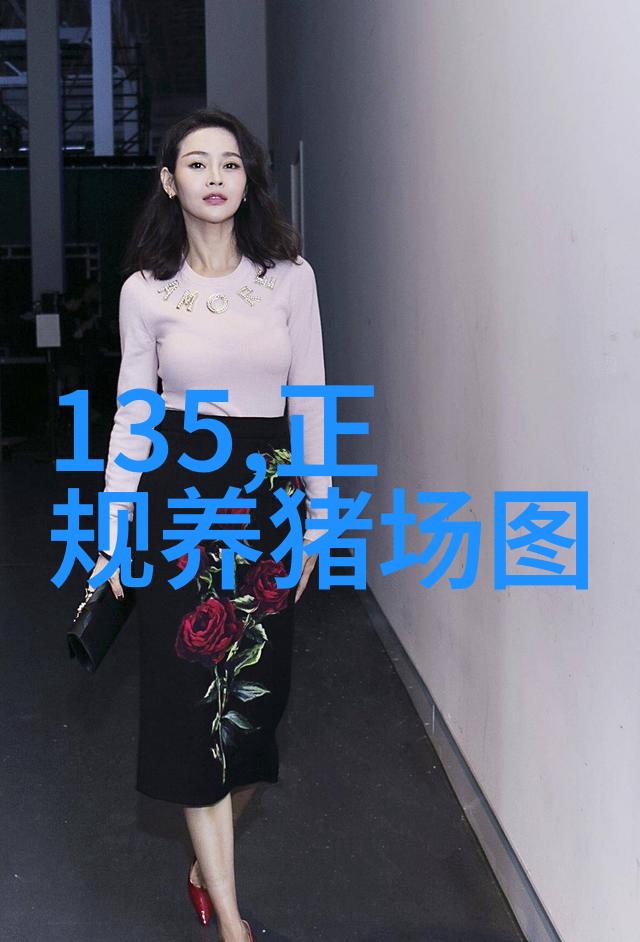 规模化猪场猪传染性肠胃炎