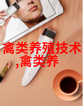 鹅掌式深松联合整地机实例