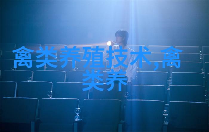 鹅的小鹅瘟疫病防治