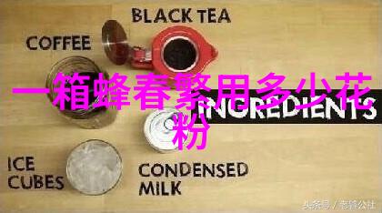 蜜蜂螺原体病防治