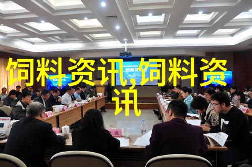 姜卫东推广裹包式青贮技术 推动农牧业新旧动能转换
