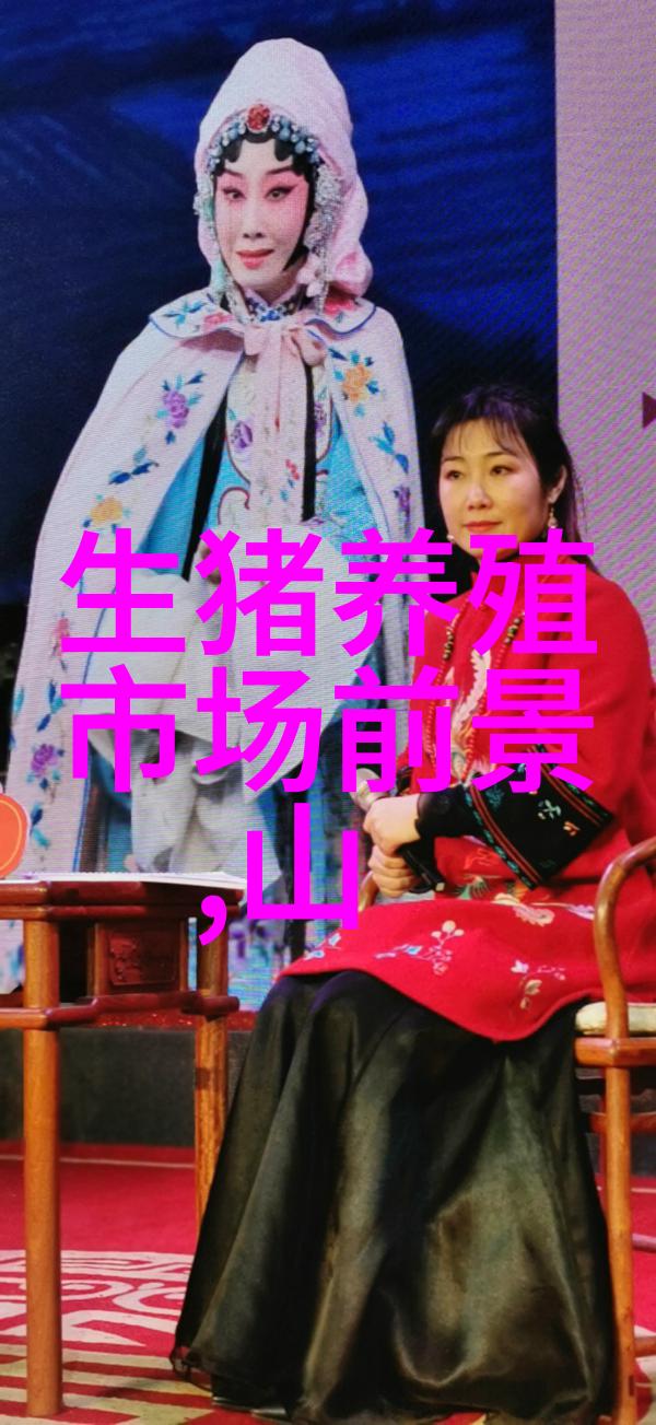 猪流行病新表现