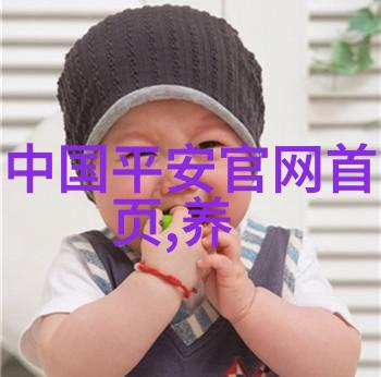 防治生猪红白黄痢妙法