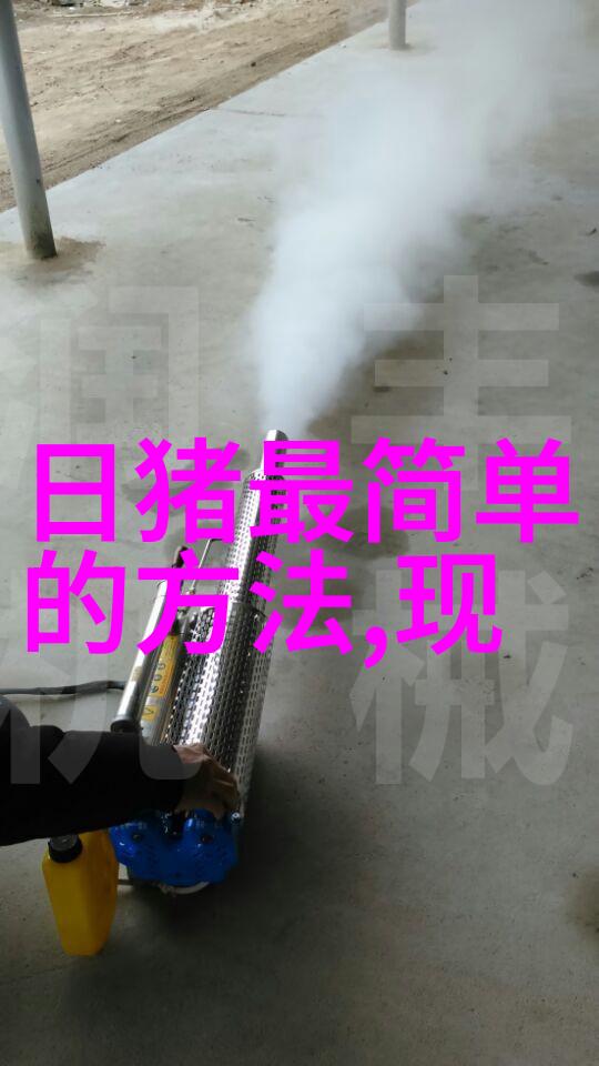 猪春泻仔猪白痢
