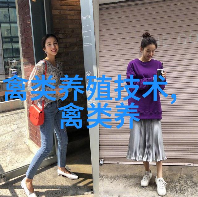 鹅抗血清