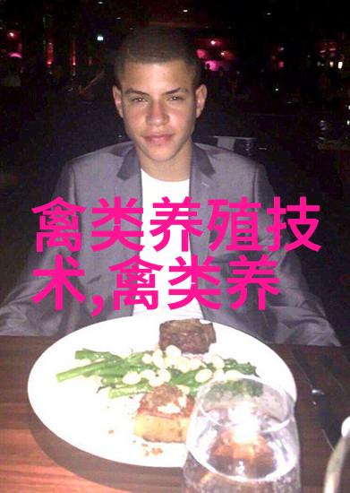 鹅蛋的自然孵化技术