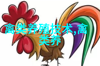 鹅临床常用药物高锰酸钾过锰酸钾PP粉
