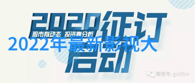 蜜蜂春繁旺花季产蜜多
