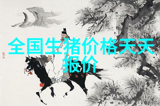 猪秋季裂蹄病防治方法
