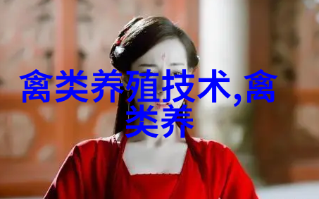 鹅常用喹诺酮类药