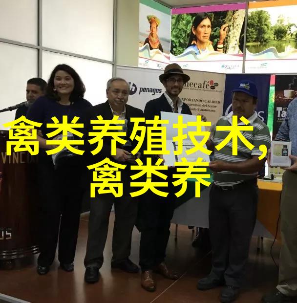 鹅巴氏杆菌病防治