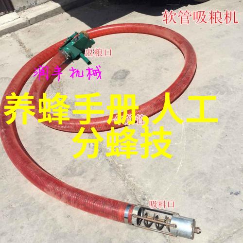 蜜蜂避光防燥安静休眠
