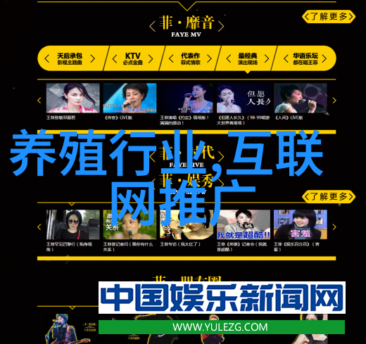 科学饲养成猪