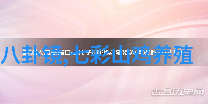 猪春泻轮状病毒病