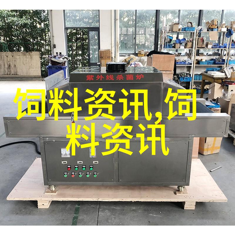 什么叫饲料添加剂 怎样分类