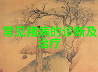 给猪绝育要注意时间