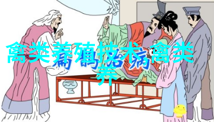 鹅常用抗生素药物头孢菌素类先锋霉素类