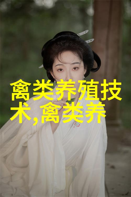 黑天鹅绿地产卵 小宝宝孵化不易