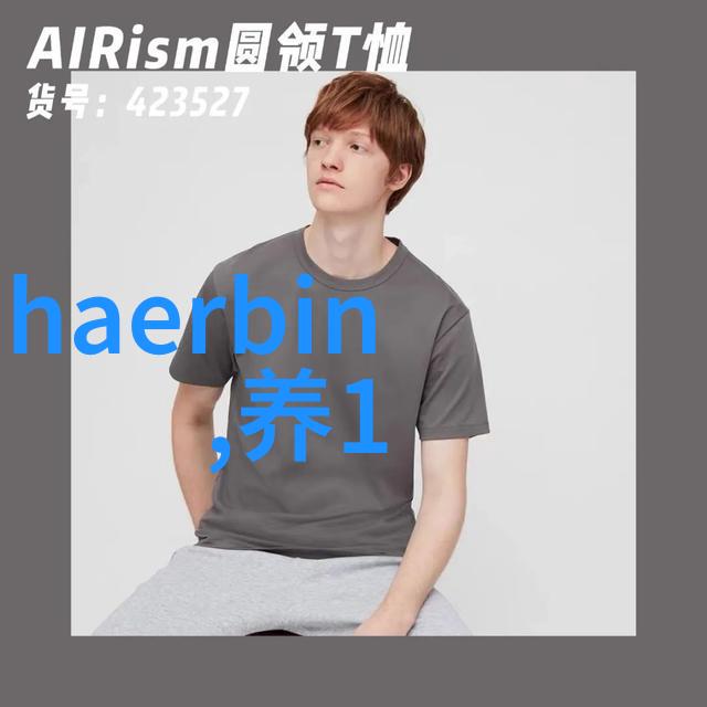 饲养小香猪仔猪管理及成猪饲养