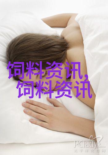猪风湿病治疗方案有效控制和预防猪风湿病的方法