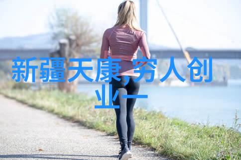 韭菜可治母猪不发情