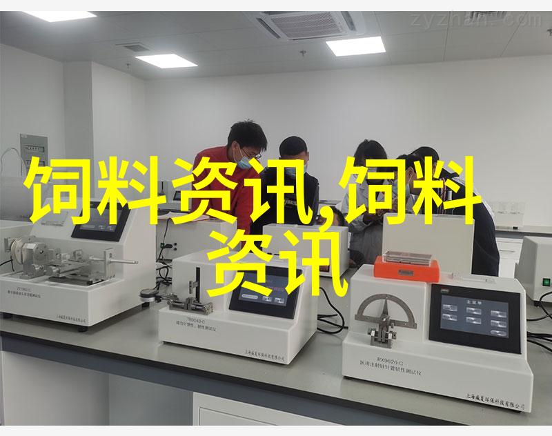 饲用沸石可以作为饲料添加剂