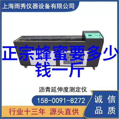 购买蜂群须十看