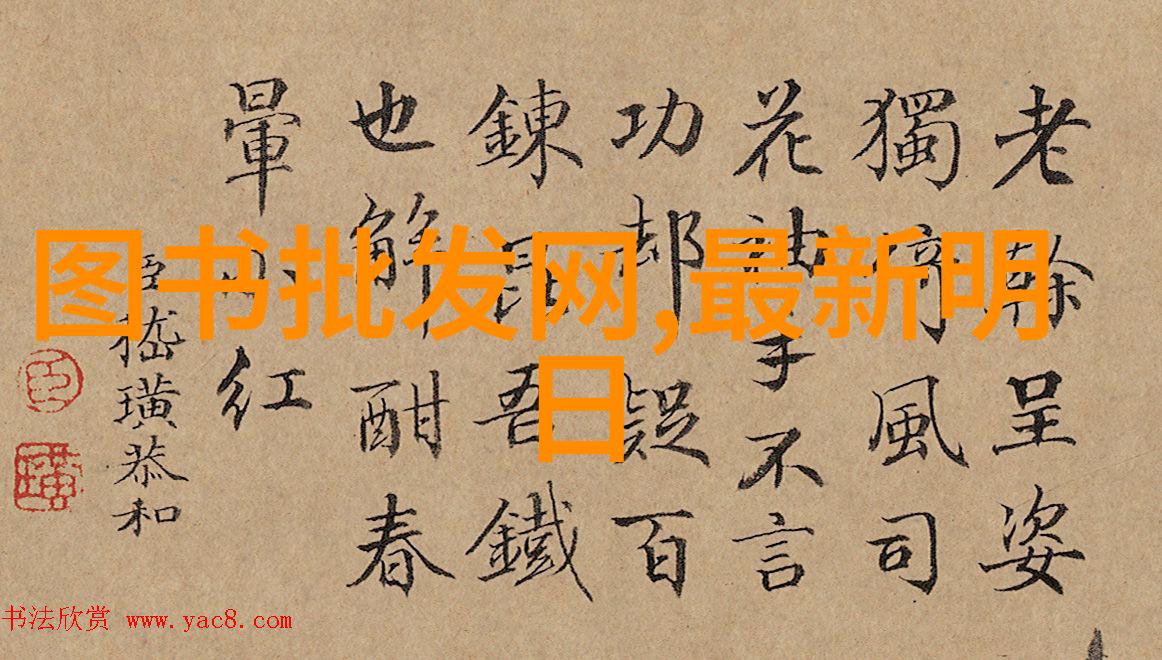 简易驱除猪螨虫方法