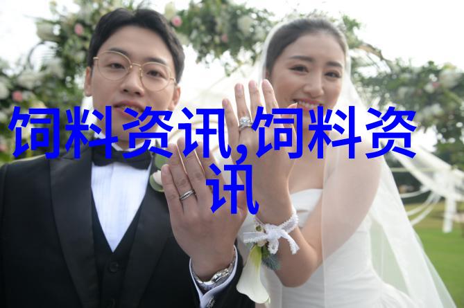 河南去年超额完成粮改饲目标